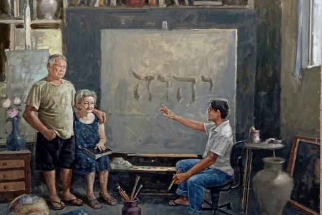 Pinacoteca abre inscrições para o 70º Salão de Belas Artes de Piracicaba